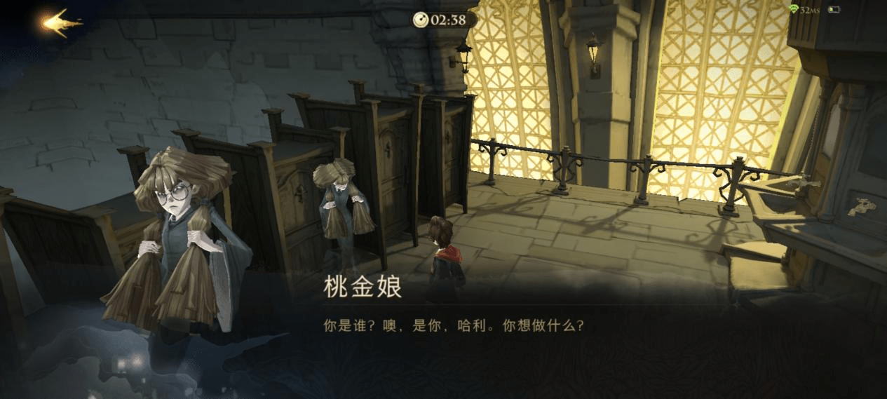 《哈利波特：魔法觉醒》无名之书密室与囚徒玩法技巧推荐