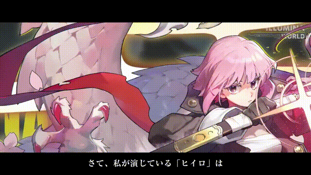 《白夜极光》Hiiro绯技能属性简评