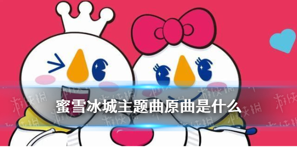 超能街机1