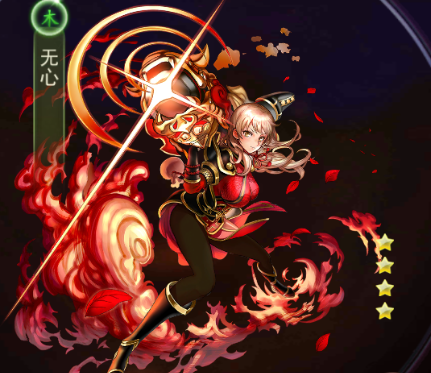《墨武江山》无心获取攻略