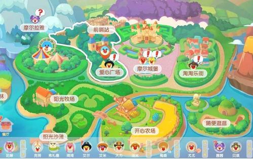 《摩尔庄园》手游小镇研究院怎么升级