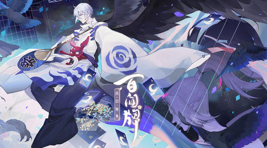 《阴阳师百闻牌》梅时雨称号获取攻略