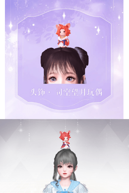 《天谕》2021年6月17日更新公告