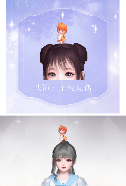 《天谕》2021年6月17日更新公告