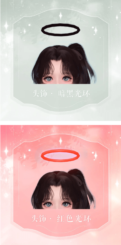 《天谕》2021年6月17日更新公告
