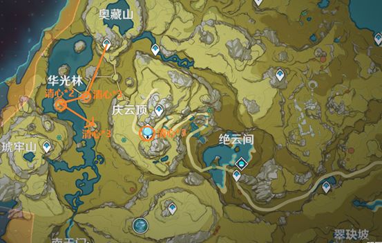 原神1.6琉璃袋和清心在哪里采集