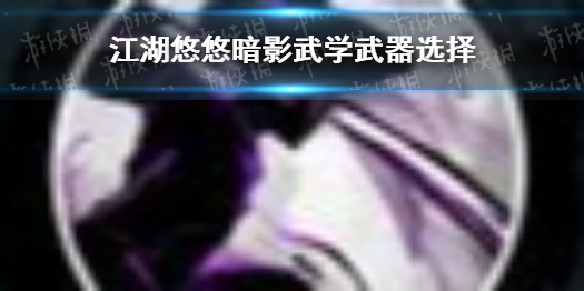 超能街机1