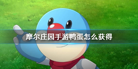 超能街机1
