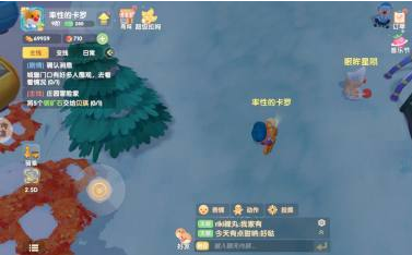 《摩尔庄园手游》记者相机具体位置 《摩尔庄园手游》记者相机具体位置
