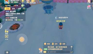 《摩尔庄园手游》记者相机具体位置 《摩尔庄园手游》记者相机具体位置