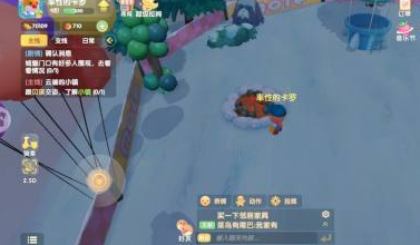 《摩尔庄园手游》记者相机具体位置 《摩尔庄园手游》记者相机具体位置