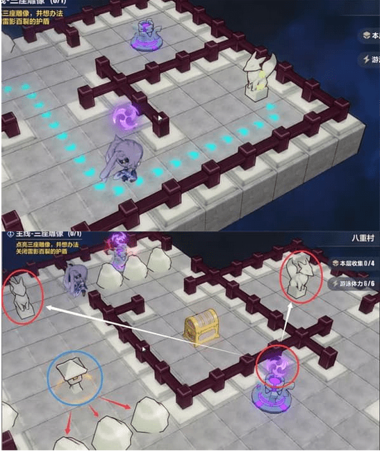 《崩坏3》异世行记八重村全收集方法