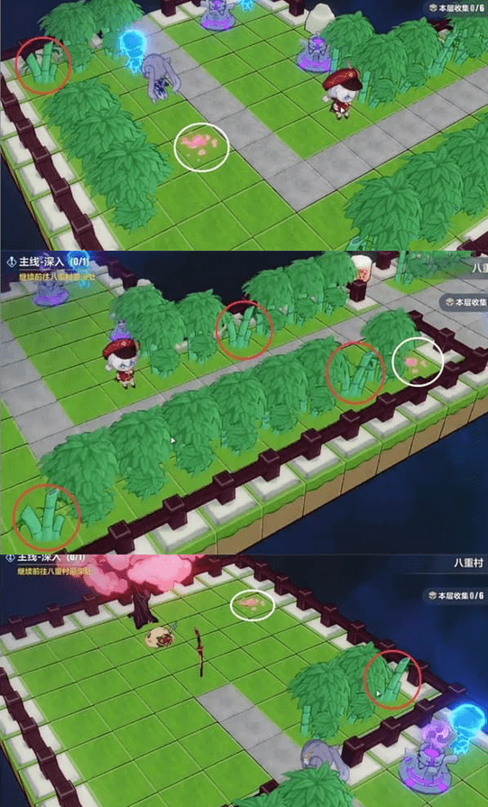 《崩坏3》异世行记八重村全收集方法