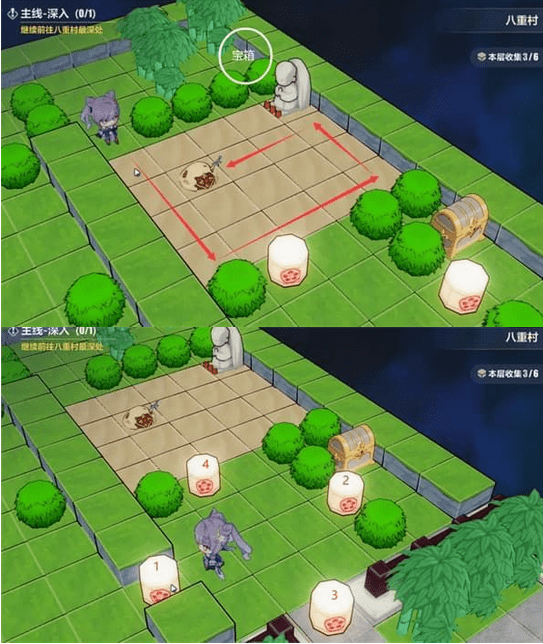 《崩坏3》异世行记八重村全收集方法