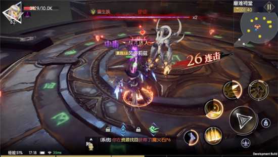 《战神遗迹》磨难祠堂通关技巧推荐