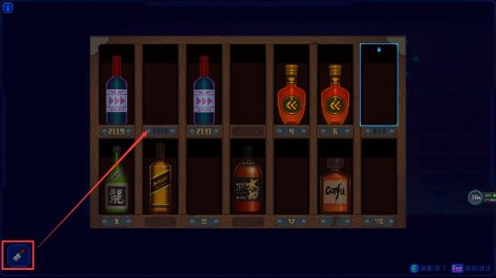 《迷雾侦探》酒窖挪酒瓶通关方法 《迷雾侦探》酒窖挪酒瓶通关方法