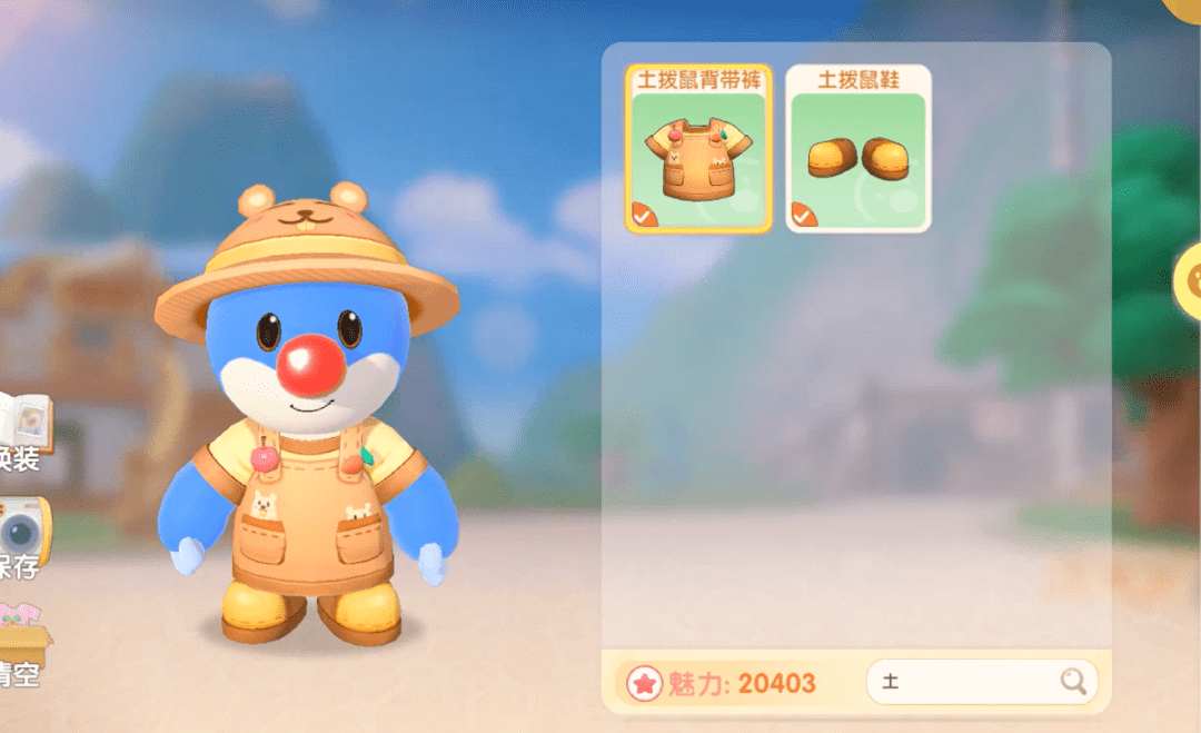 《摩尔庄园手游》土地节具体玩法详细介绍