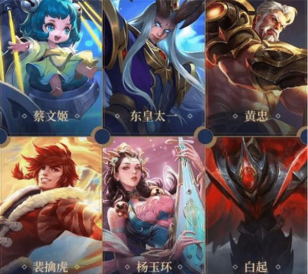 《王者荣耀》s24战令英雄选哪个