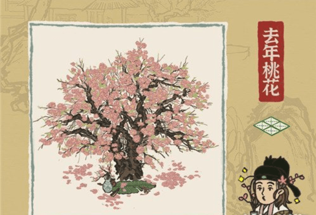 QQ截图20210619112431.png