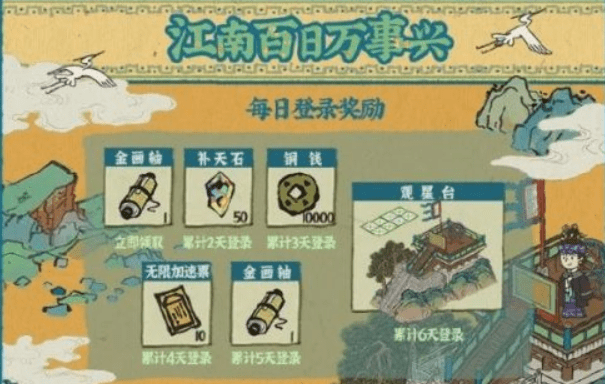 QQ截图20210619115301.png