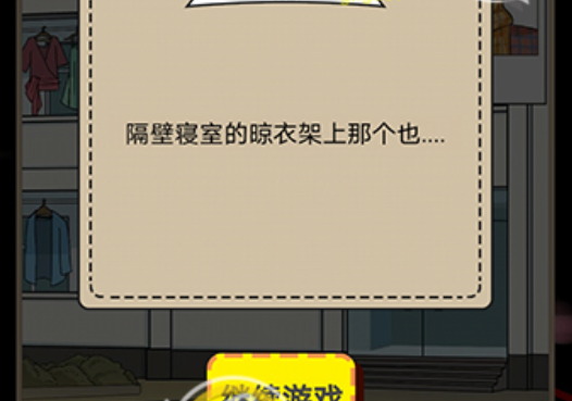 3.png