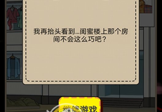 5.png