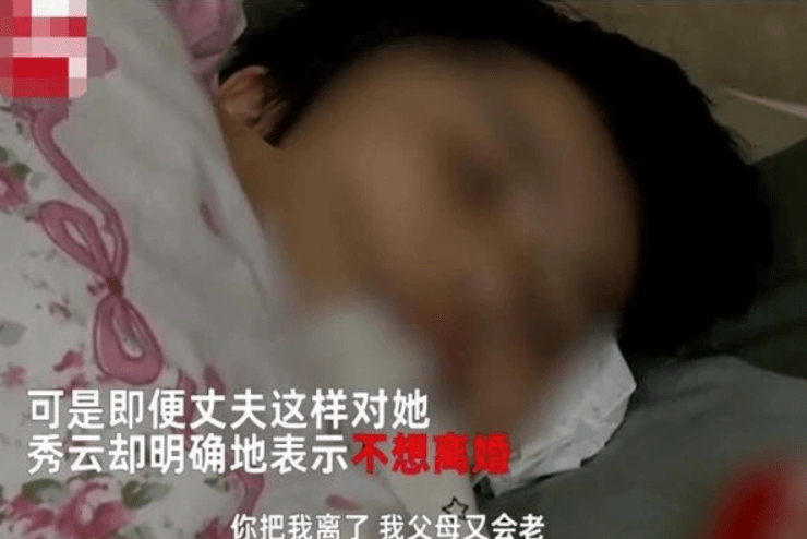 孕妇出车祸瘫痪丈夫欲离婚，丈夫抛妻弃女还卷走捐款
