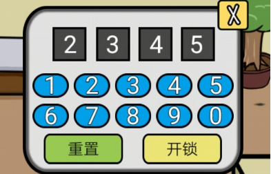 逃离皇宫第12关攻略