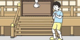 神回避2第14关攻略