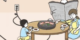 神回避2第15关攻略