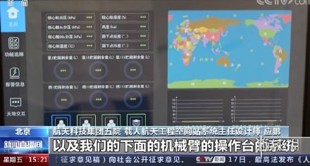 超能街机3