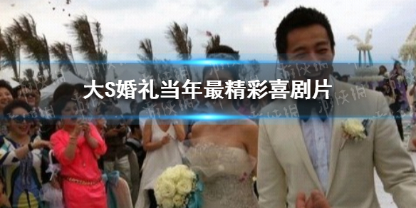 超能街机1