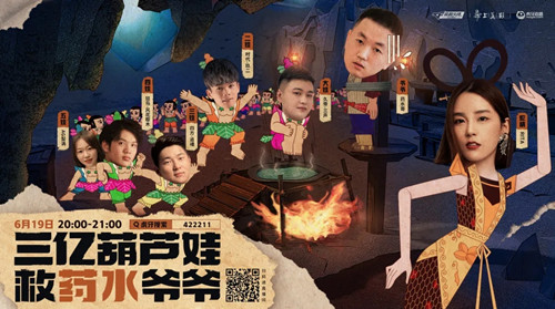 CF手游AK47喷火娃获取攻略