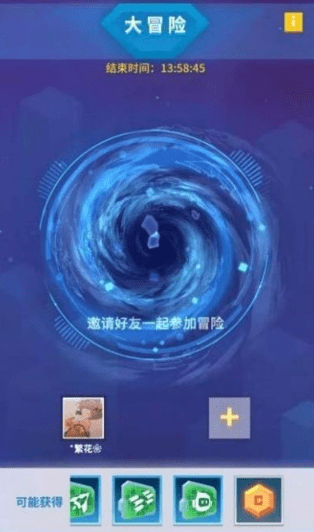 《比特大爆炸》金币获取攻略