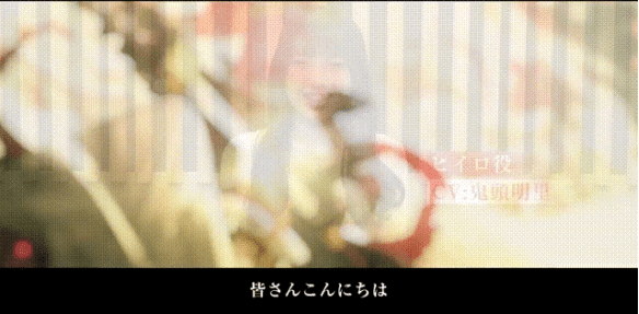《白夜极光》Hiiro绯技能属性介绍