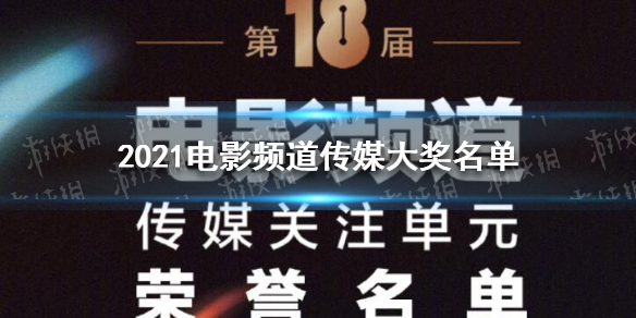超能街机1