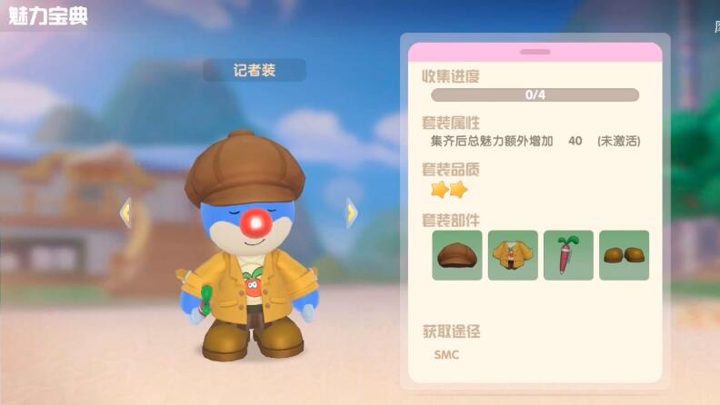 摩尔庄园记者相机位置介绍