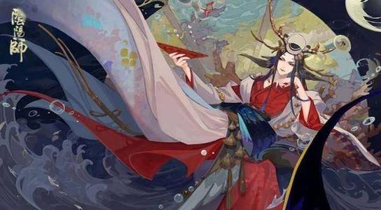 《阴阳师》永生之海第四层阵容推荐攻略