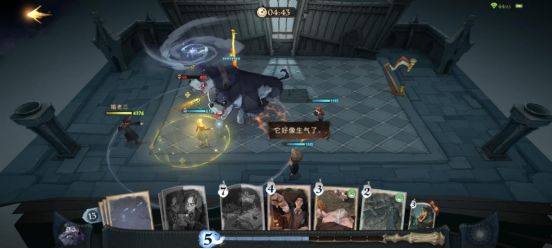 《哈利波特魔法觉醒》无名之书魔法石三头犬打法技巧推荐