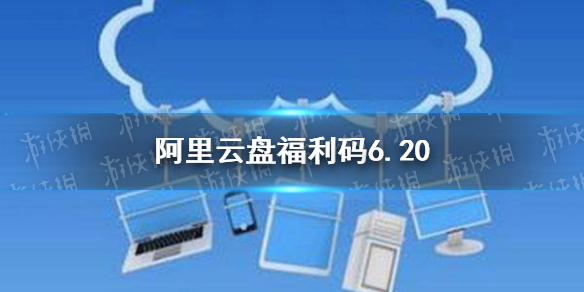超能街机1