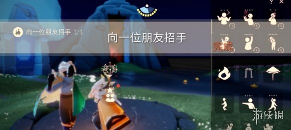 超能街机4