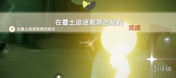 超能街机6