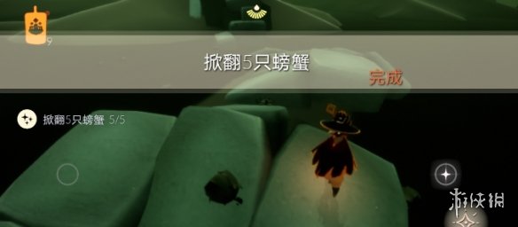 超能街机8