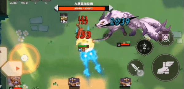 《坎公骑冠剑》久远的传说挑战奖励有什么