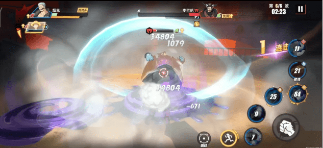 《航海王热血航线》力之探险第12层通关攻略