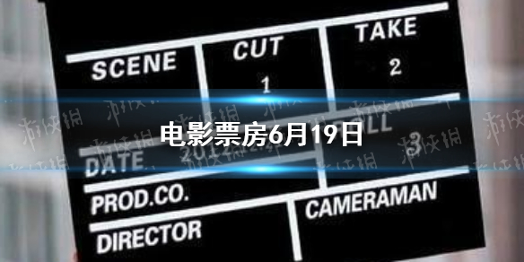 超能街机1