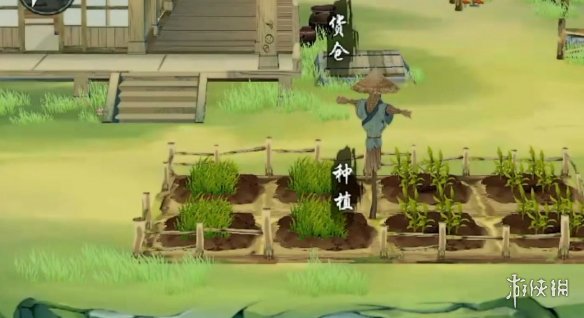 超能街机4