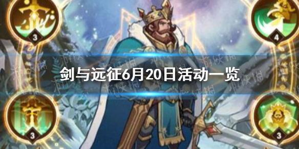 超能街机1