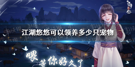 超能街机1