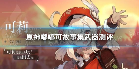 超能街机1